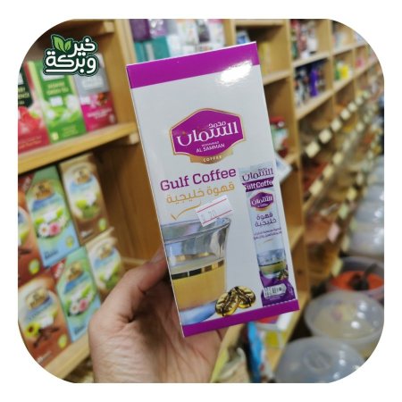 السمان قهوة خليجية بهيل والزعفران - 10 اصابع