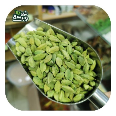 هال اخضر جامبو مميز