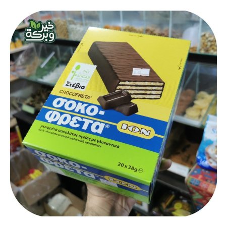 ويفر ion بالشوكولاتة الداكنة بدون سكر