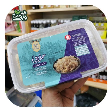 العمد حلاوة شعر بالفانيلا 400 جرام