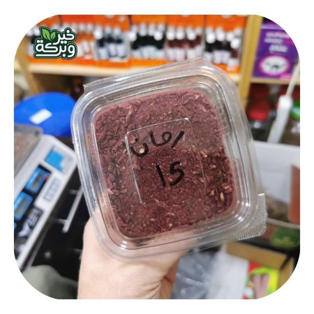 شاي الرمان المجفف (100 جرام)