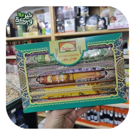 شنطة هدايا بخور مشكل (6 نكهات)