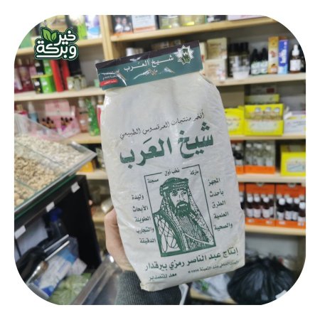 عرقسوس شيخ العرب 1 كيلو