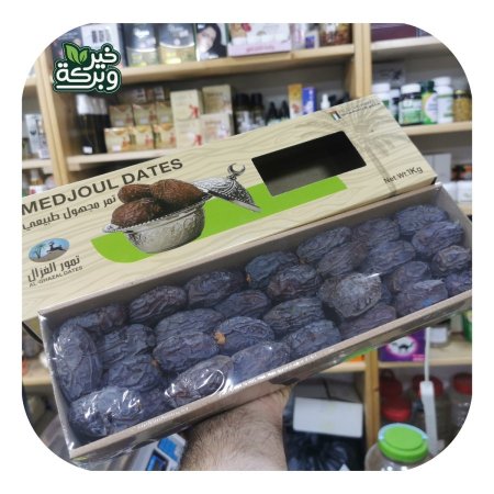 تمر مجهول جامبو علبة فاخرة 1 كيلو