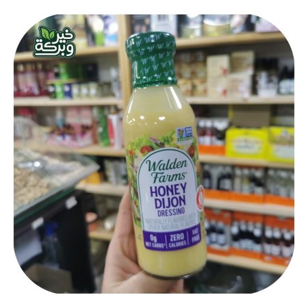 صوص الخردل والعسل بدون سعرات خالي من الدهون