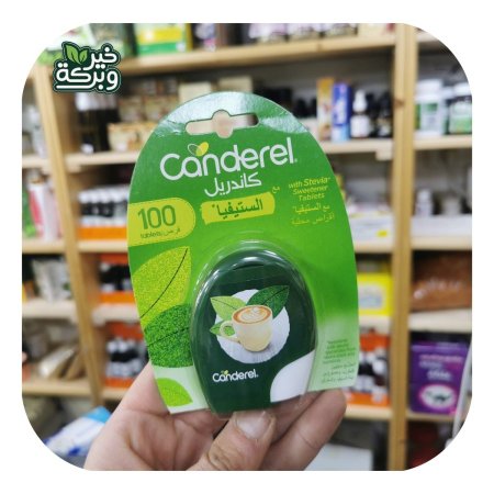 كانديريل ستفيا اقراض (100 قرص)