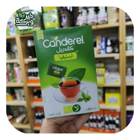 كانديريل ستيفيا اصابع (50 اصبع)