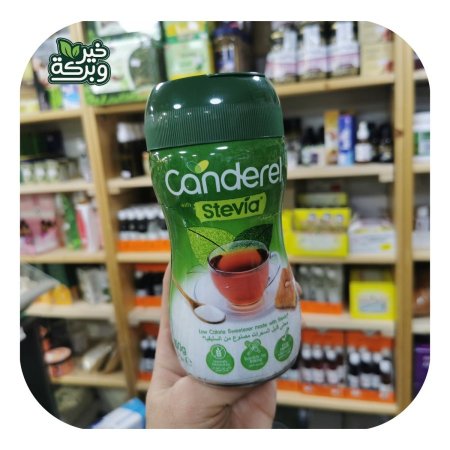 كانديريل مرتبان ستيفيا (250 جرام)