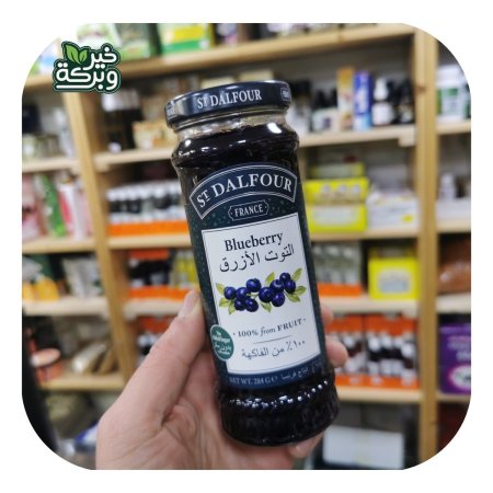 مربي التوت الازرق الطبيعي الخالي من السكر المضاف (284 جرام)