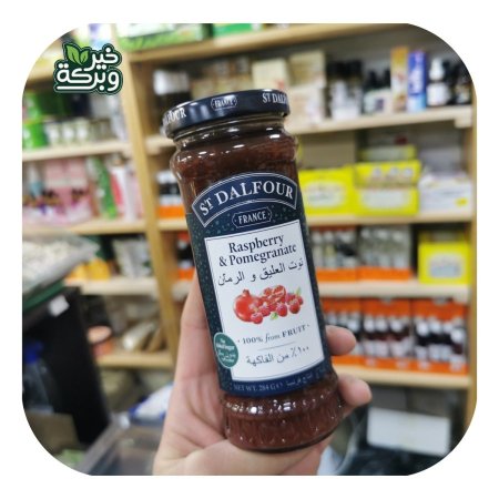 مربي توت العليق والرمان الطبيعي الخالي من السكر المضاف (284 جرام)