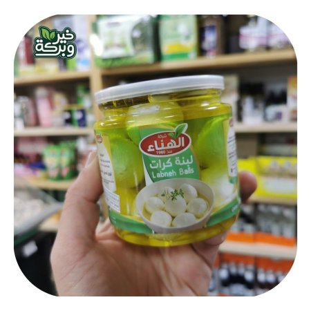 لبنة بلدية كرات بالزيت الهناء 400 جرام