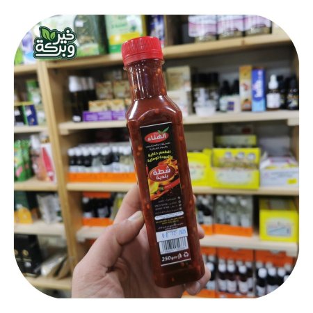 شطة بلدية الهناء 250 جرام