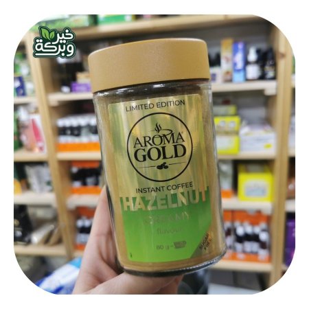 نسكافيه اروما جولد بطعم البندق بدون سكر مضاف 80 جرام