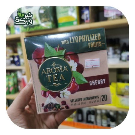 شاي مجفف بالتبريد بنكهة الكرز (20 اصبع)