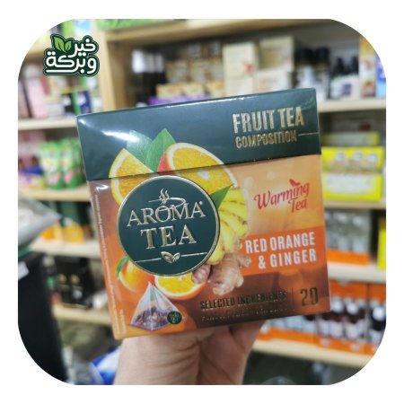 شاي فواكة عطري بنكهة البرتقال والزنجبيل (20 اصبع)