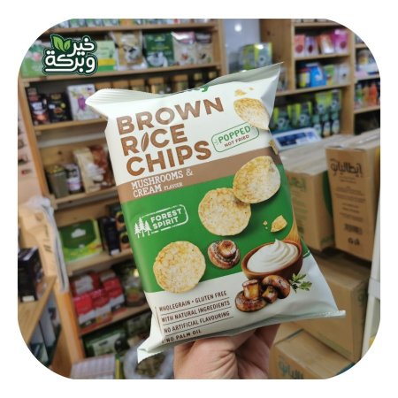 Livity رايز شيبس صحي بنكهة الفطر والكريمة خالي من الجلوتين وزيت النخيل والالوان الصناعية