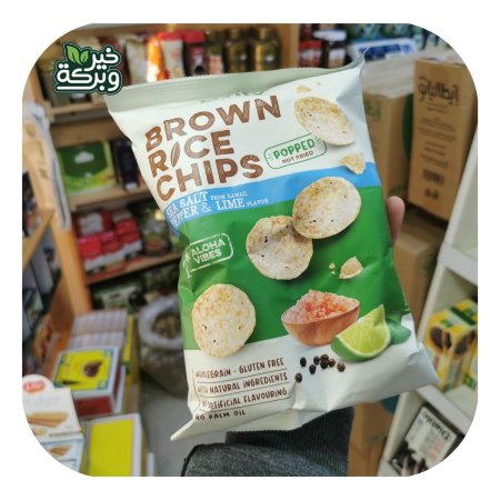 Livity رايز شيبس صحي بنكهة ملح البحر والفلفل الاسود والليمون خالي من الجلوتين وزيت النخيل والالوان الصناعية