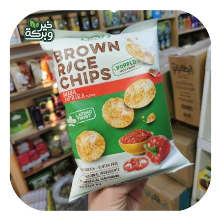 Livity رايز شيبس صحي بنكهة البابريكا خالي من الجلوتين وزيت النخيل والالوان الصناعية