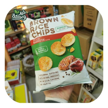 Livity رايز شيبس صحي بنكهة الباربيكيو خالي من الجلوتين وزيت النخيل والالوان الصناعية