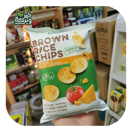 Livity رايز شيبس صحي بنكهة جبنة شيدر والطماطم خالي من الجلوتين وزيت النخيل والالوان الصناعية