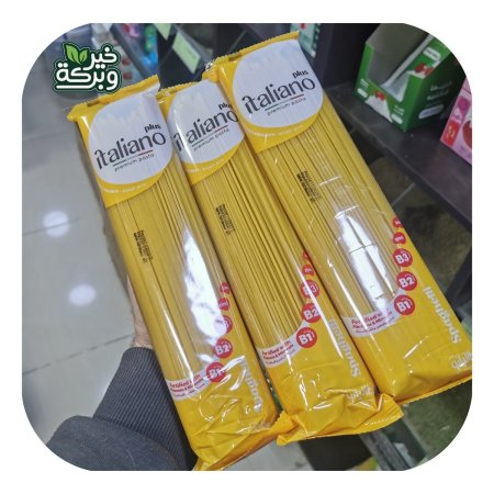 مكرونة سباغتي 400 جرام مدعمة بالمعادن والفيتامينات (عدد 3)