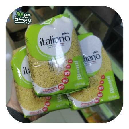 شوربة لسان العصفور 400 جرام مدعمة بالمعادن والفيتامينات (عدد 3)