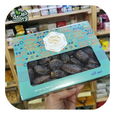 تمور الكوفية مجهول حجم وسط 1 كيلو