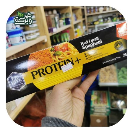 مكرونة سباغتي مصنوعة من العدس و قمح السيمولينا الذهبي غنية بالبروتين والالياف