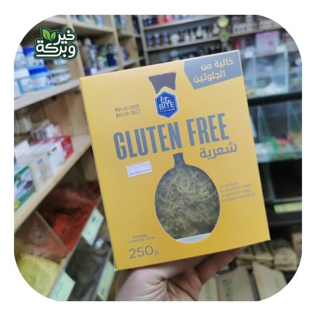 شعيرية من lite bite خالية من الجلوتين