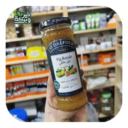 مربى التين الملكي الطبيعي الخالي من السكر المضاف (284 جرام) 1 / 1
