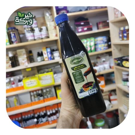 دبس عنب خليلي صافي بدون سكر مضاف 1 لتر