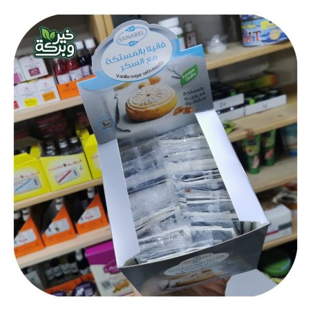 فانيلا بالمستكة والسكر (علبة كاملة تحتوي 20 كيس / كل كيس يحتوي 3 اصابع)