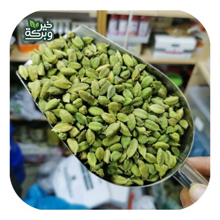 هال اخضر جامبو مميز