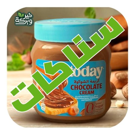 باكج سناكات صحية بدون سكر