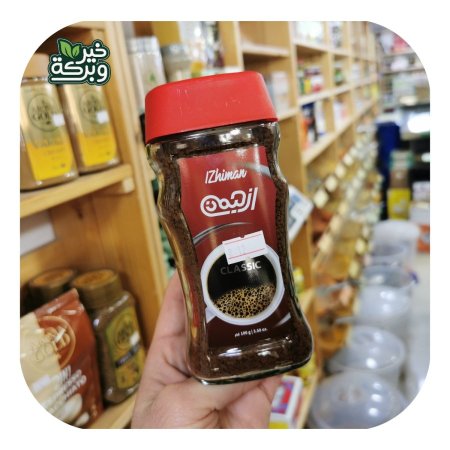 نسكافيه ازحيمان كلاسيك 100 جرام