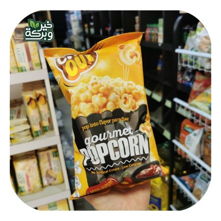 Chill Out بوب كورن بنكهة الخلطة الكورية 55 جرام محمص غير مقلي بدون جلوتين