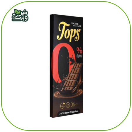 شوكولاتة توبس داكنة 70٪ بدون سكر