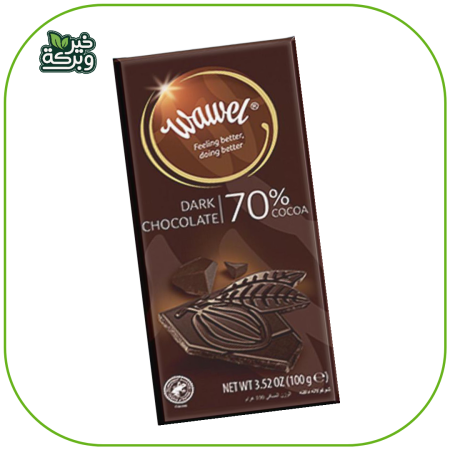شوكولاته واويل داكنة 70٪