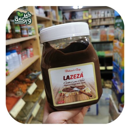 لزيزة شوكولاتة دهن 600 جرام