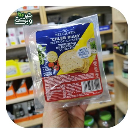 خبز التوست الابيض النباتي بدون سكر خالي من جلوتين 160 غم