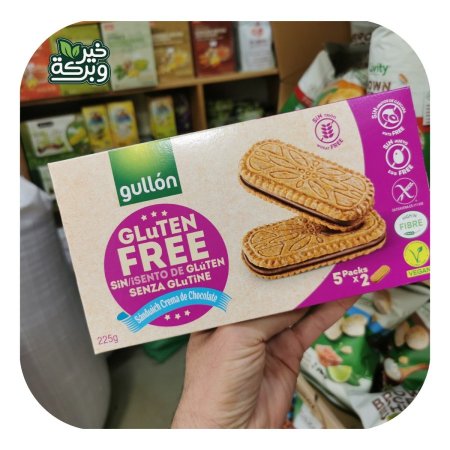 جولون بسكويت محشي شوكولاتة الخالي من الجلوتين 225 جرام