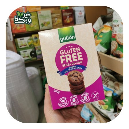 جولون كوكيز مع قطع شوكولاتة الخالي من الجلوتين 200 جرام