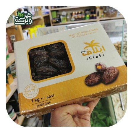 ايلاف تمر مجهول كبير 1 كيلو