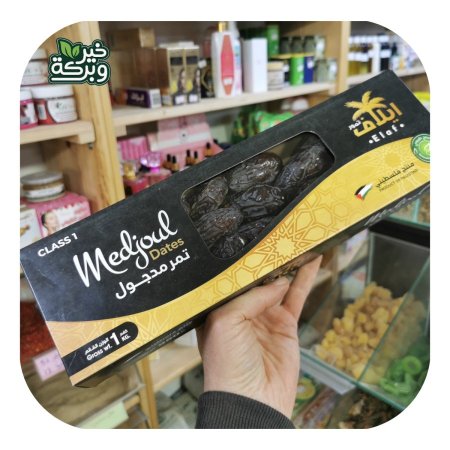 ايلاف تمر مجهول سوبر جامبو 1 كيلو