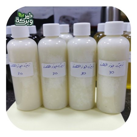 زيت جوز الهند