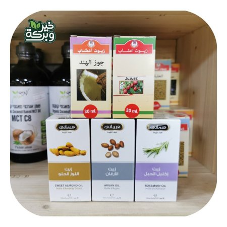 خلطة الزيوت الخمسة لتقوية الشعر و سد الفراغات وتنعيم مثالي