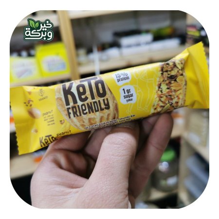 كيتو بار بالحبوب وبذور الشيا و الكتان و الفول السوداني مع 15٪ بروتين (30 غرام)