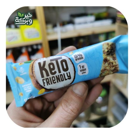 كيتو بار بالحبوب و جوز الهند و الفول السوداني مع 15٪ بروتين (30 غرام)