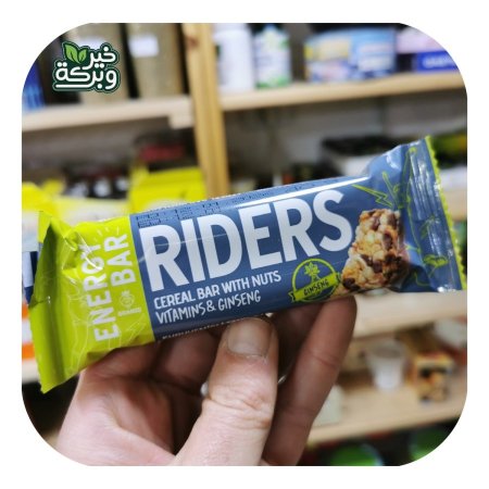 Riders طاقة بارز بالمكسرات مع الفيتامينات و الجنسنج ( 40 غرام)