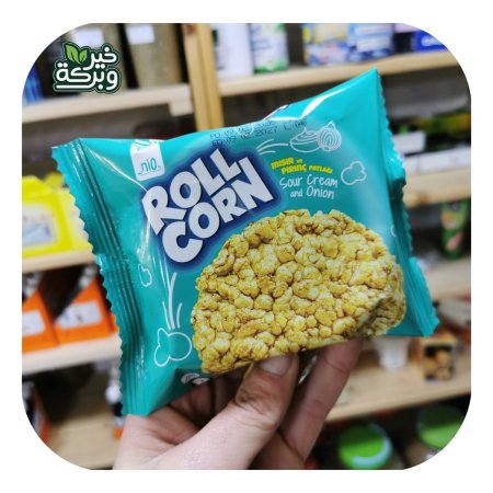 رقائق الارز والذرة بنكهة الكريمة الحامضة والبصل ( 30 جرام)